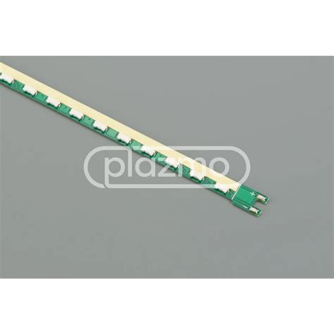 fema backlight|LED Backlight – FEMA Electronics Corp..